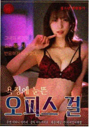 无人知晓